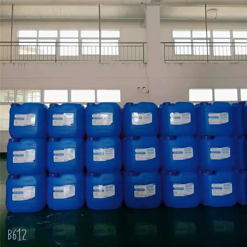 高效堿性清洗劑 高效堿性清洗劑