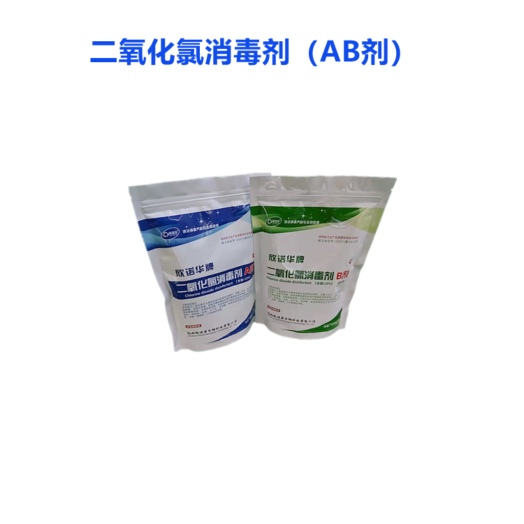 欣諾華牌二氧化氯消毒劑 欣諾華牌二氧化氯消毒劑