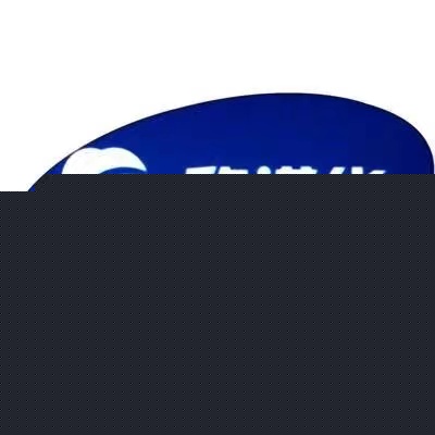 二氧化氯在禽畜制品中的應(yīng)用